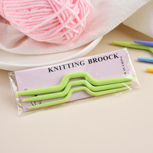 �ֹ�DIY�����������ù��߾��黨�p���ӛ̖�۾���ë���ֹ�����l