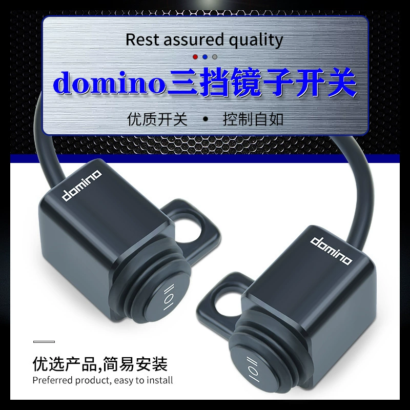 Мотоцикл левое и правое зеркало трехскоростной переключатель зеркало заднего вида светодиодный трехскоростной переключатель из алюминиевого сплава