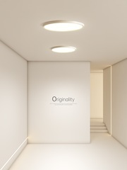 過道燈超薄led吸頂燈創意臥室燈具北歐客廳走廊燈簡約現代陽檯燈