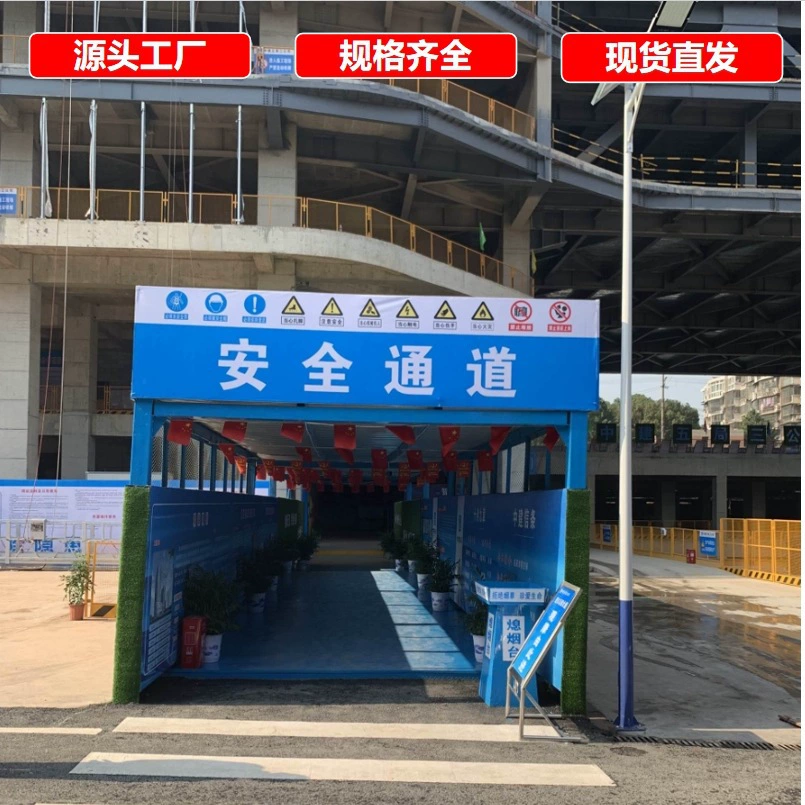 Стандартизированный защитный навес, укрытие от дождя для обработки древесины из армированной стали, навес для защиты небольшого оборудования, чайный павильон для отдыха работников