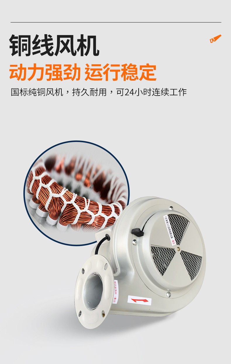 详情图片_6.jpg