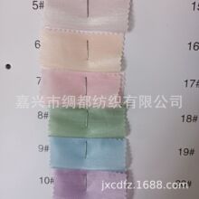 【现货】水芙蓉芙蓉纱芙蓉沙缎面汉服面料欧根纱系列超柔手感纱