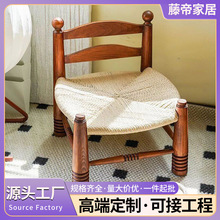 绳编法式中古矮椅子靠背椅实木小椅子矮凳换鞋凳复古茶椅矮脚椅