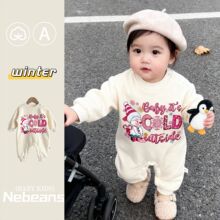 �ﶬ�}�Q�����͌������������냺������ѩ���}�Q�����B���·�