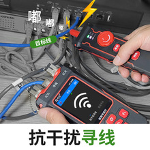 ������NF-8508�W�j�����x�W���x�L�Ȕ��cˮ���^���ӹ⹦��Ӌ