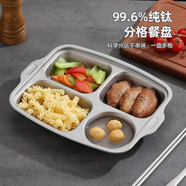 碗;盘;筷子