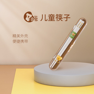 ��ϲ�ࡿ��ͯ��������Ӗ���ꌚ���W���긽�ռ{�Ћ��׃��;�����