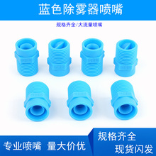 �{ɫ���F���������ϏV�ǌ����F�η�����Ó����m���ؼӝ��F�����^