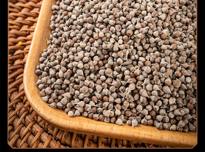 Huang Jing Zi Vitex Seeds 500g Dried Fructus Viticis for Traditional Decoctions and Herbal Tea specifications