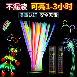 拼插类玩具;其他充气玩具;棋牌/桌游