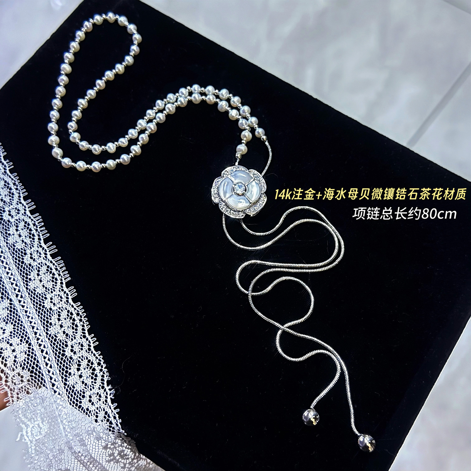 ���׵����軨����Ȼ��ˮ����һ����ë��������ʽ�ٴ����ݳ�����