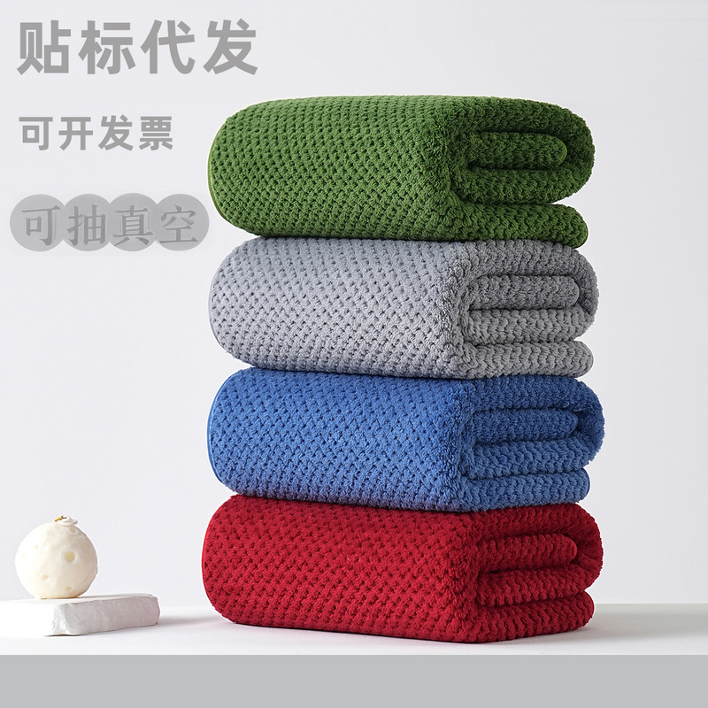 Cross-Border Beach Towel Coral Velvet Large Bath Towel Towel Set Warp Knitted Pineapple Plaid Wrap Pure Color Towel Wholesale Logo