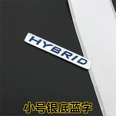 Side Logo – Car logo