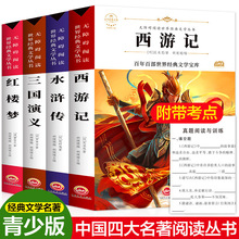 �Ĵ���������ԭ��С�W�������꼉���n������x������汾