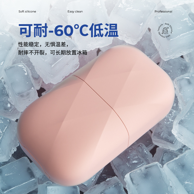 Compresa facial de silicona de grado alimenticio para productos de belleza, masaje facial con hielo, no tóxica e inodora