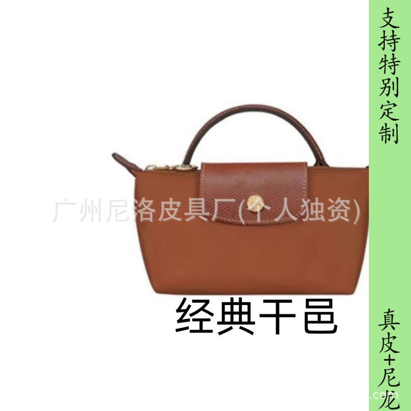 클래식 코냑 컬러