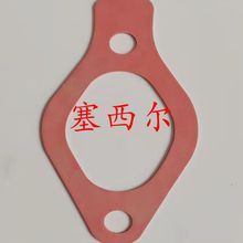 适用于工程机械QSM11发动机发电机组水泵接头密封垫 3027924