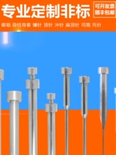 �ǘ��ᘱ���˾Ͳ����ᘝ����׶�λȦ߅�i��λ�A�iģ�۶� ��