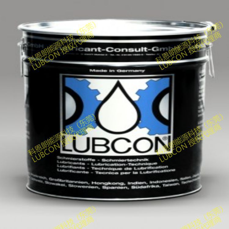德国润滑油劳博抗代理商LUBCON TURMOGREASE L 800 EP PLUS  HVM1