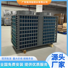 �՚��ܟ�ÙC�M�Ƶ깫Ԣ�WУ���؟�ˮ�C�M�՚�Դ���̫��ܟ�ˮ��