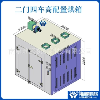 二门二车热风循环烘箱 全304不锈钢台车烘箱