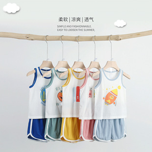�������b���b��ͯ�o�伃��С����ͯ�b��ͯ�냺����1�q3�ļ���ѝ��
