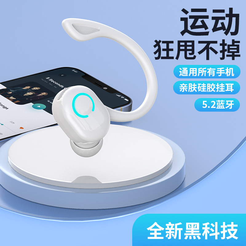 Nuevos deportes oído-montados inalámbricos transfronterizos del solo-oído S10 que funcionan con los auriculares Bluetooth de TWS para Apple Huawei