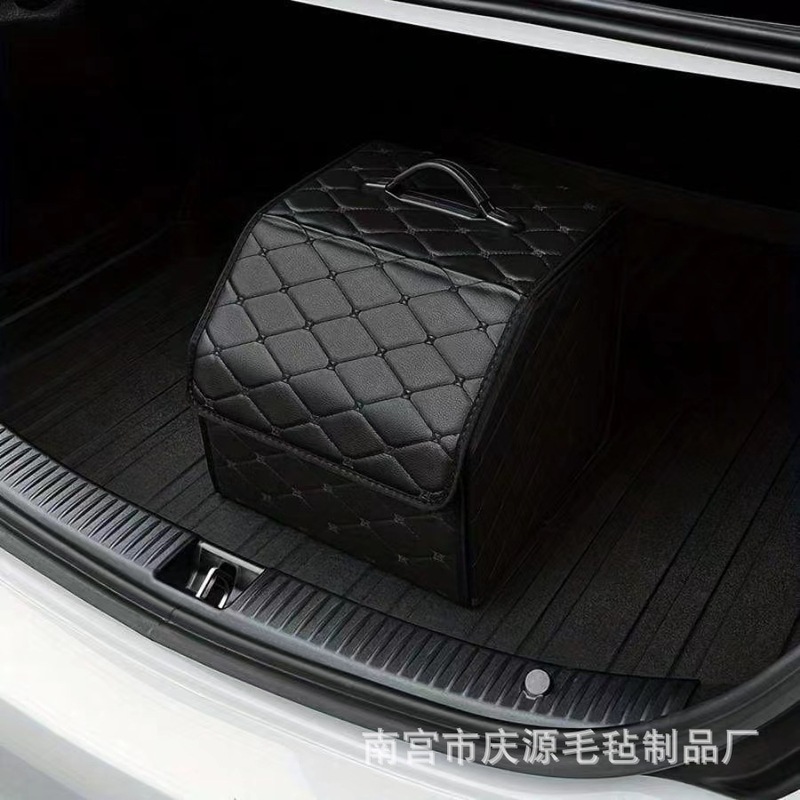 新型自動車トランク収納ボックス車載物置箱整理箱自動車折り畳み可能板紙物置箱卸売り|undefined
