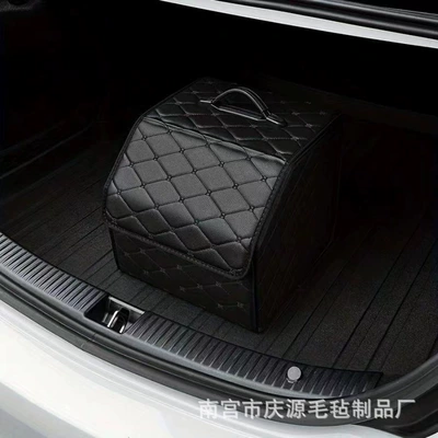finishing box storage box – Car storage bag/box
