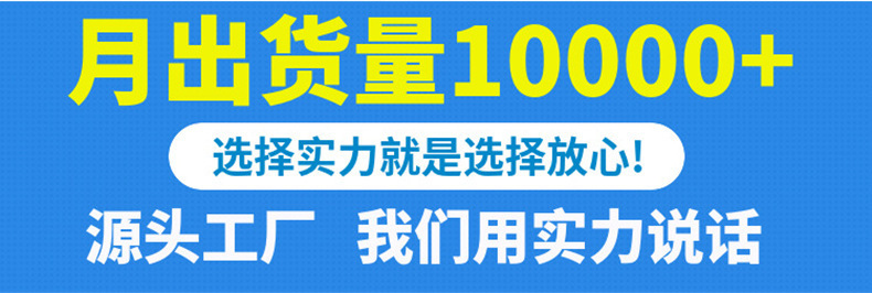 O1CN01FK9wtm1Jc1oZR19Vv_!!2212