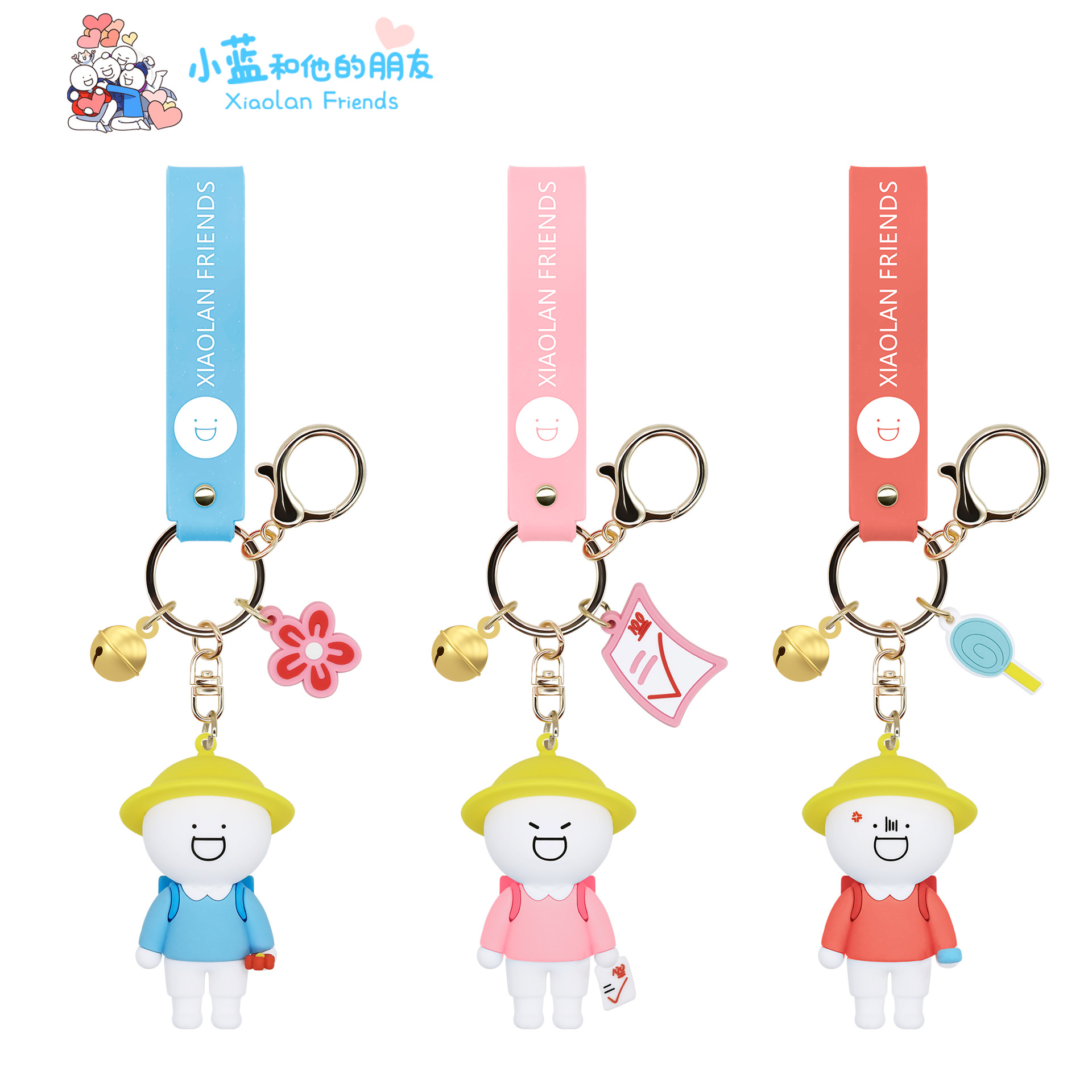 正版授权学生小蓝系列钥匙扣 软胶情侣款配饰创意可爱背包小挂饰