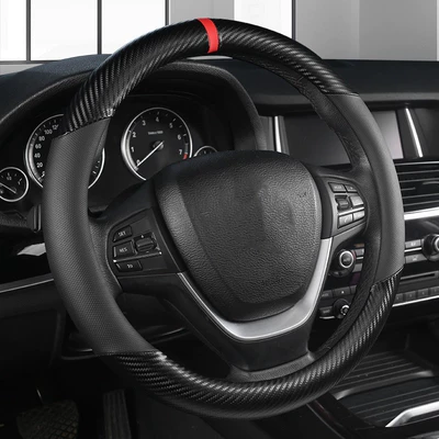 Huiku Export Car Steering Wheel Cover Spliced Carbon Fiber Wear-Resistant Leather Handle Cover Four-Season Universal Car Protective Cover (Steering wheel cover) - spliced-carbon-fiber-all-black-o-type-38cm
