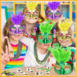 跨境Mardi Gras狂欢节派对亮片面具珠链套装三层皮革金币发带面具