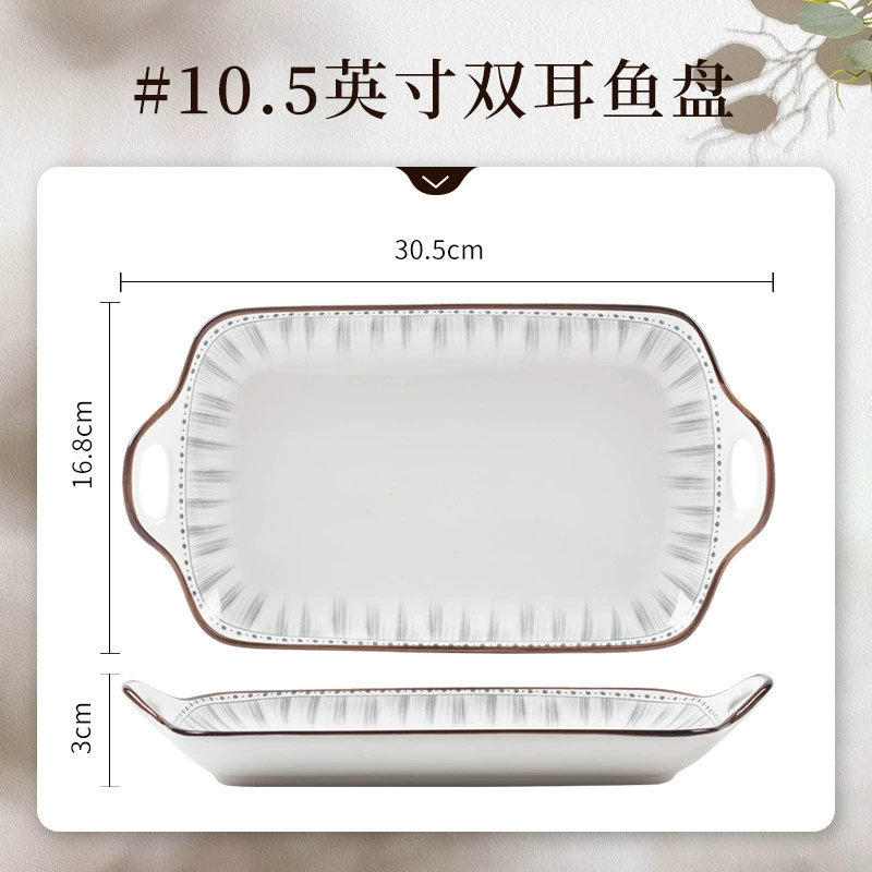 Japanese blue line dish set household high temperature bowl and dish combination tableware underglaze color ceramic bowl and dish kitchen utensils