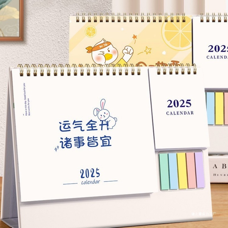 卓上カレンダー 2025 クリエイティブな新しい広告カスタマイズされたシンプルなビジネスワークオフィスデスクトップ装飾ノート 202|undefined