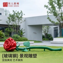 ���Ͳ���䓷���õ�廨�������Α��������ꐔ[���V���̘I�����e��