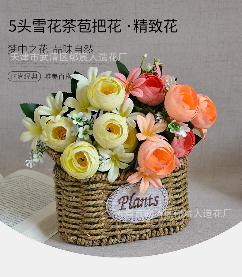 详情_04.jpg