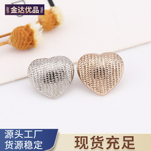 �����ַ�С�����¿��� �·���������ë����֯����Ŧ��