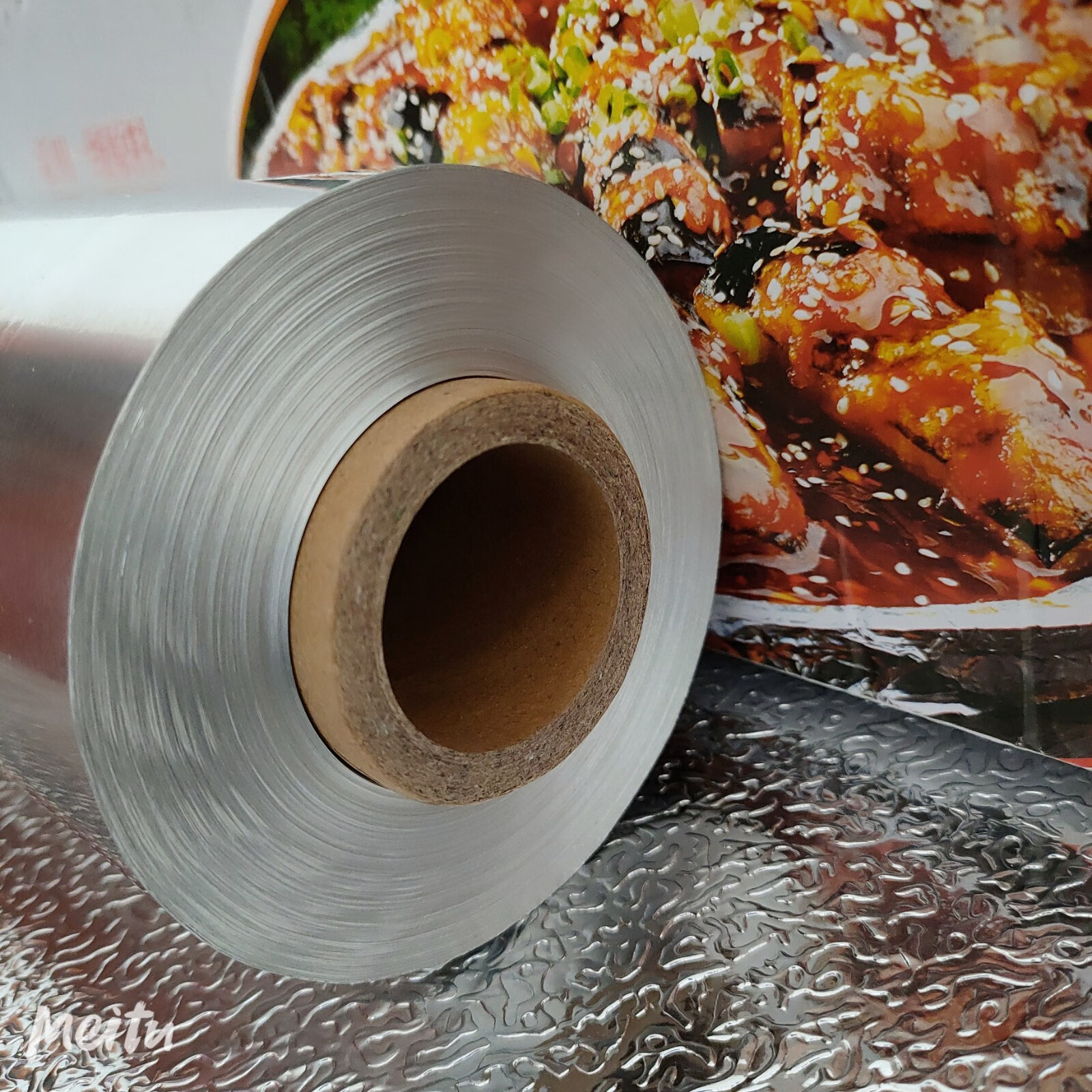 papel de aluminio para horno de aire para hornear en el hogar papel de aluminio para hornear papel de aluminio para hornear de grado alimenticio papel de aceite para hornear image 3