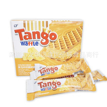 lӡMTango̽ǴζAeСʳ 160g