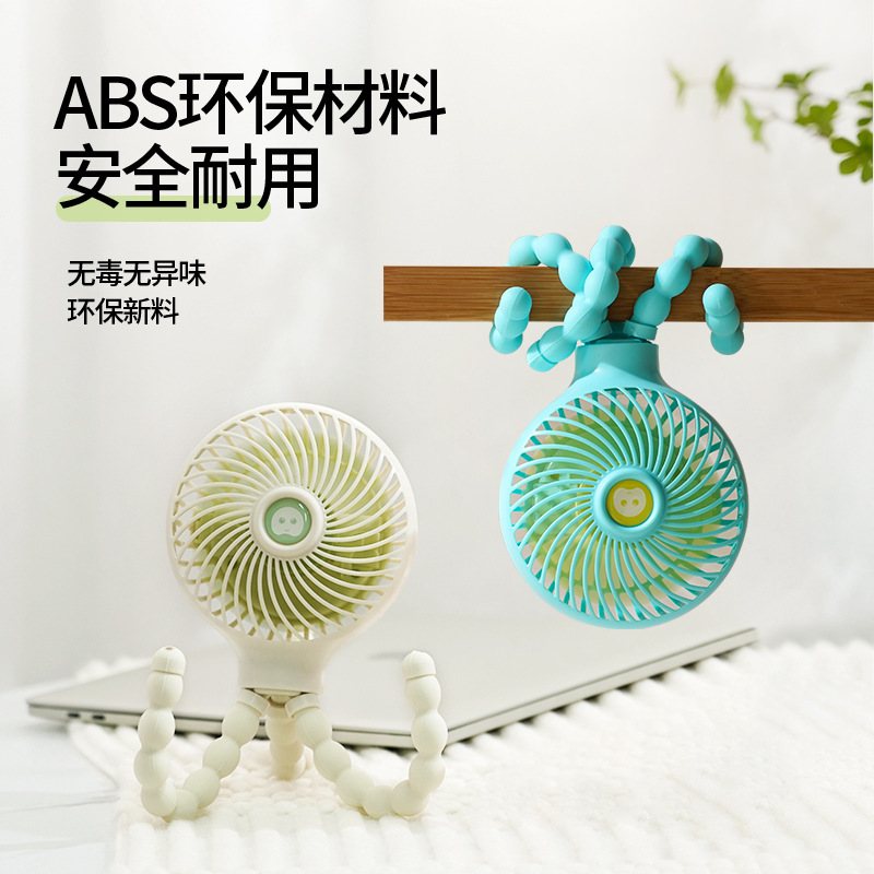 Octopus deformation cartoon folding usb charging mini handheld baby lathe small fan with mobile phone holder