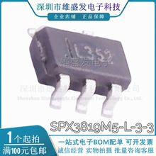 ԭ�b l352 SPX3819M5-L-3-3/TR SOT23-5 ������LDOоƬ 3819M5 IC