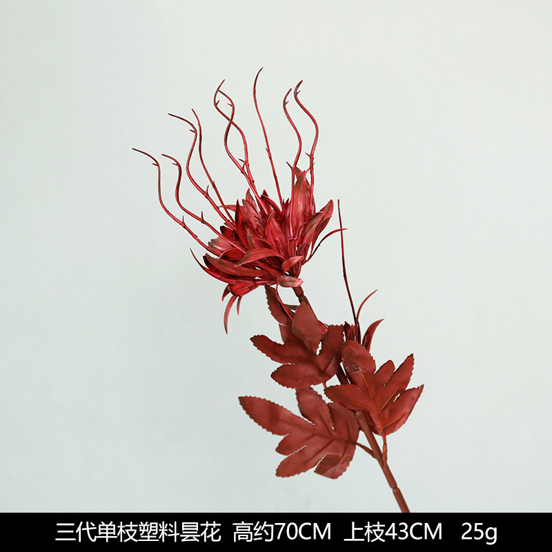 红色仿真花婚礼婚庆场地场景布置道具仿真花束花艺装饰花假花批发|undefined
