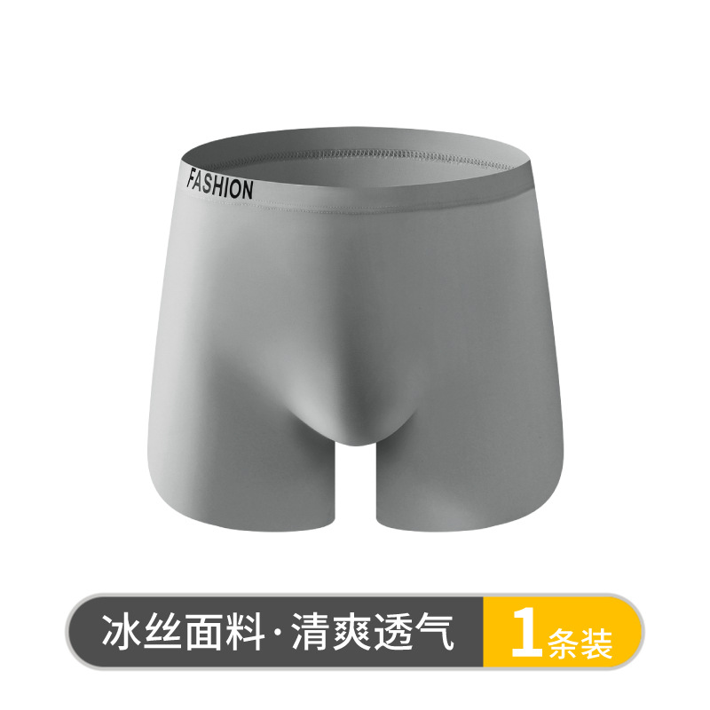 Pantalones interiores de hombre de alta calidad, pantalones cortos de ángulo plano de hombre, pantalones de hielo de cuatro ángulos, pantalones interiores de hombre