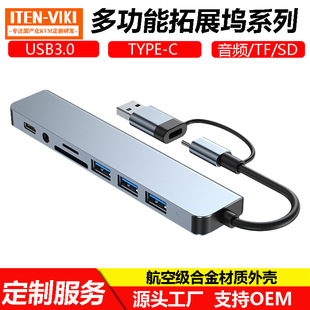 usb.�Uչ����չ�]���typec������D�Qusb�־���hub��������D�^