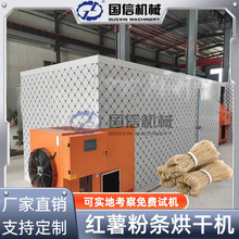 ����Ƭ�׾��׷ۺ�əC �۽z��l�P�澀�����O�� �t���ۗl��ɷ�