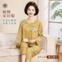 妈妈春夏长袖人造棉家居服