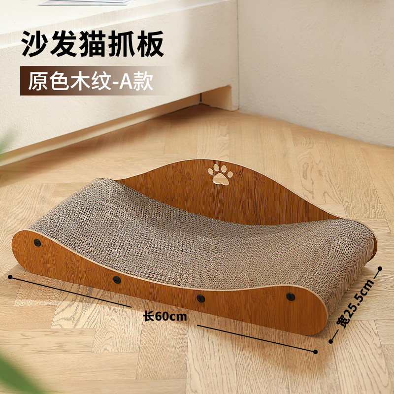 Tablero para rascar gatos transfronterizo, nido para gatos, lavabo para gatos, molienda de garras que no se desprende, suministros para mascotas de papel corrugado resistente al desgaste, venta al por mayor de Amazon