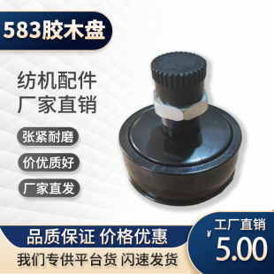 583�zľ�P�m���S��JAT610 /�����xZAX-N���⿗�C���o��ĥ��݆�M�C