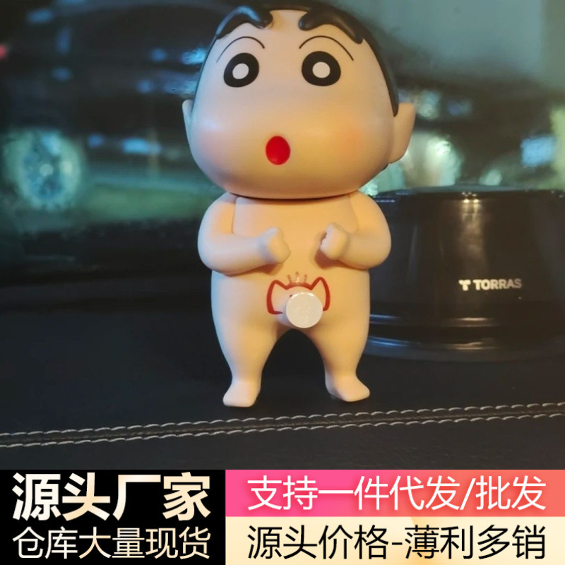 Crayon Shin-Chan Figurine Ornament Japanese Anime Doll Model Desktop Accessory Gk Bath Companion Cute Gift Trendy Toy